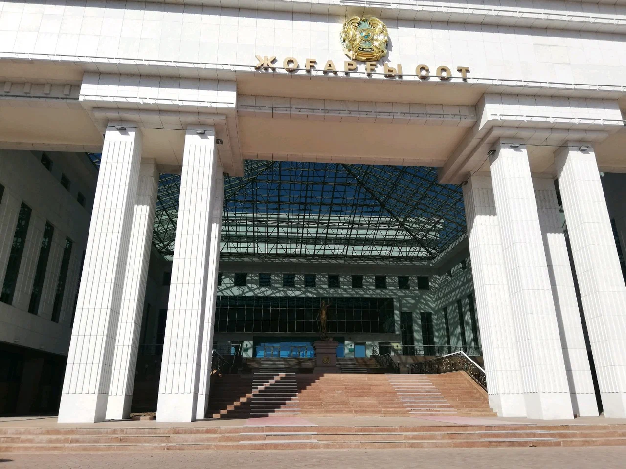 YÜKSEK MAHKEME BİNASI / KAZAKİSTAN